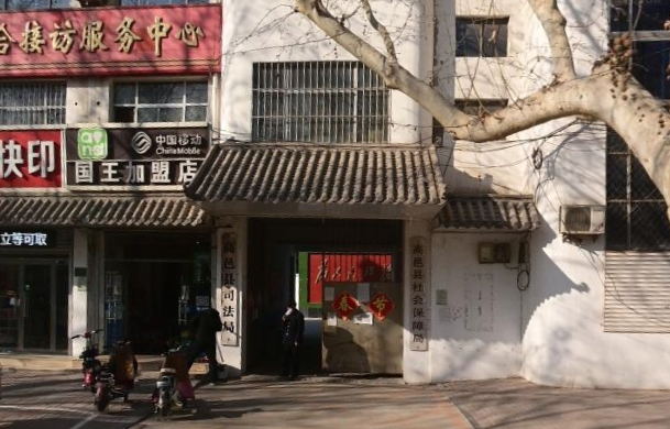 高邑縣社會保障局_立式明裝風(fēng)機盤管65臺