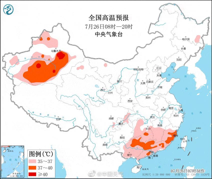 全國高溫預(yù)報(bào)