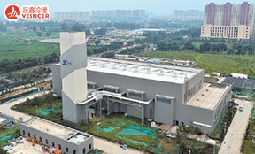 國內(nèi)能源行業(yè)首個“近零能耗”建筑，將于2021年10月底在北京城市副中心正式投