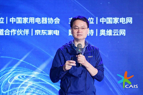 清華大學環(huán)境學院教授 張彭義