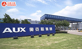 從空調(diào)銷量第一到被格力、美的的技術(shù)擊敗，它僅僅三年，市場份額便不足8%！