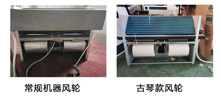 優(yōu)勢(shì)四，風(fēng)輪